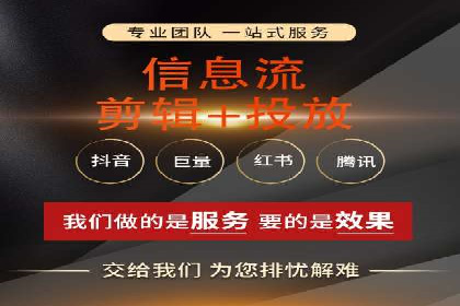 某某sem广告公司专案解读：SEM在旅游行业的成功实践